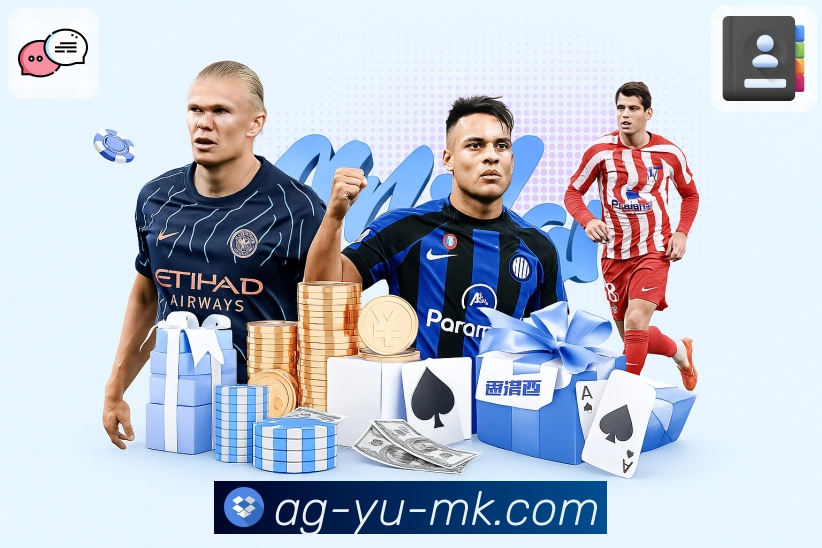 回放与赛后复盘