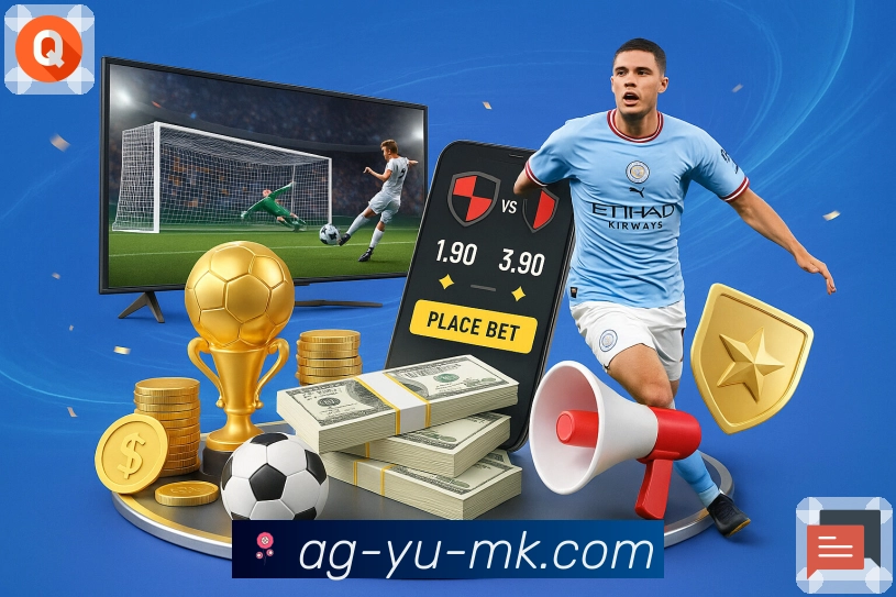 体育平台欢迎图